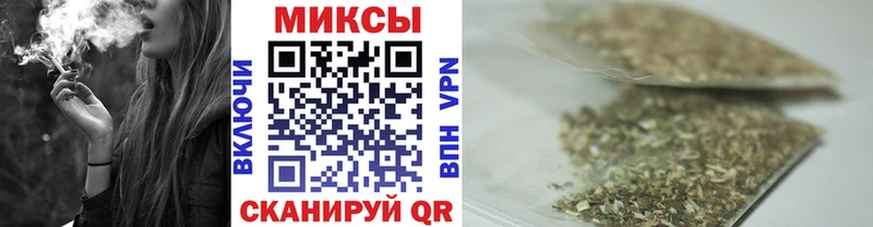 Бутират GHB  Шахунья 