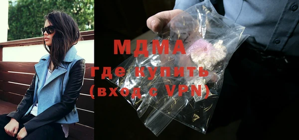мефедрон Михайлов