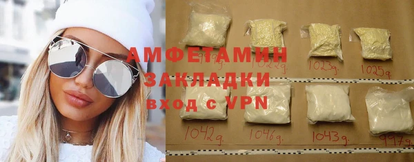 гашиш Михайловка