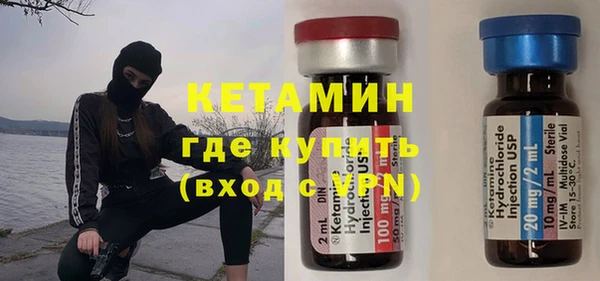 мефедрон Михайлов