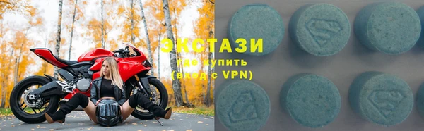 ешки Михайловск
