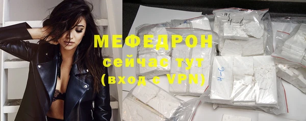 ешки Михайловск