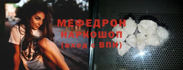 гашиш Михайловка