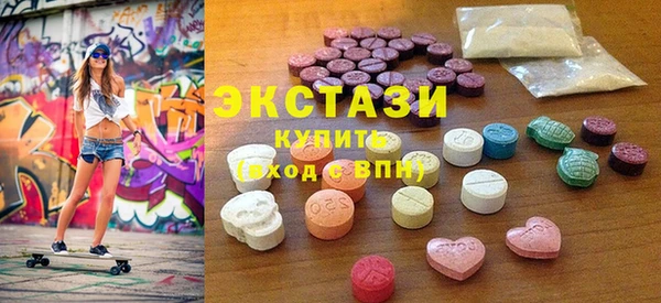 гашиш Михайловка