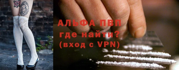 гашиш Михайловка