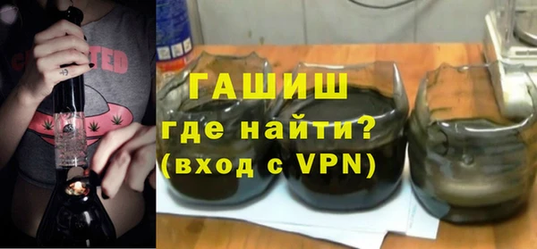 гашиш Михайловка