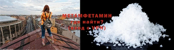 мефедрон Михайлов