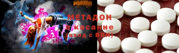 ешки Михайловск