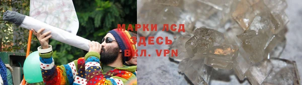 ешки Михайловск