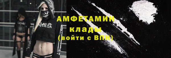 ешки Михайловск