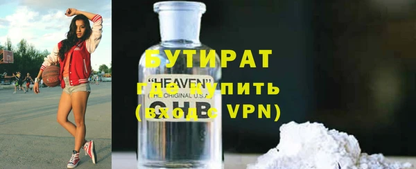 ешки Михайловск