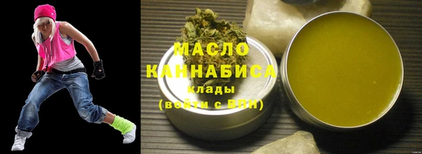 мефедрон Михайлов