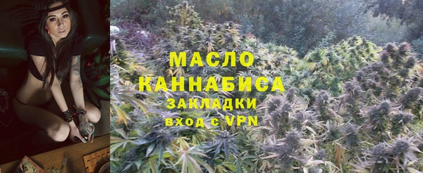 мефедрон Михайлов