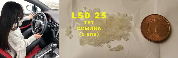 гашиш Михайловка
