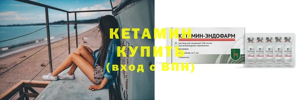 мефедрон Михайлов
