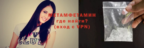 ешки Михайловск