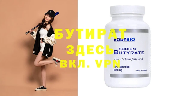 ешки Михайловск