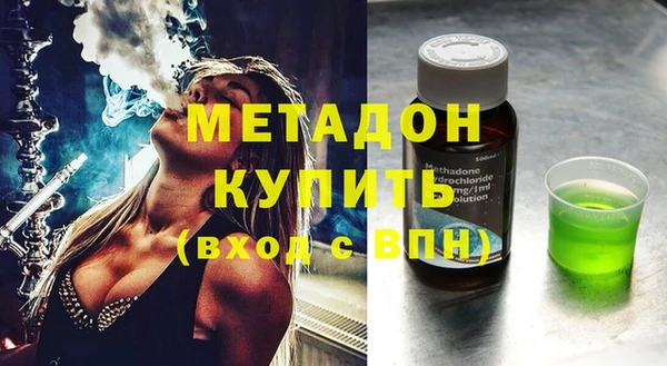 ешки Михайловск