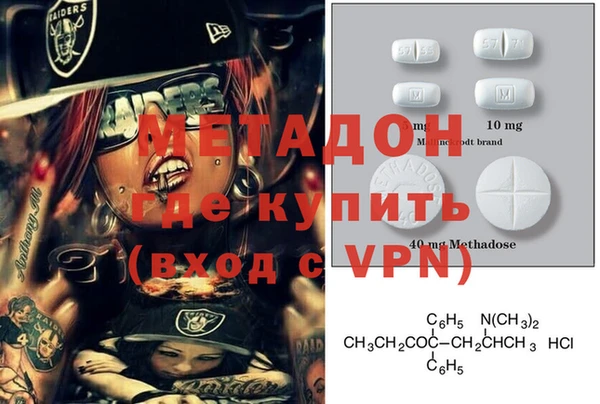 гашиш Михайловка