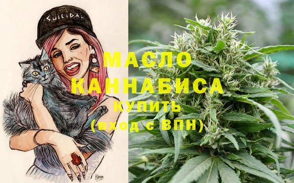 гашиш Михайловка