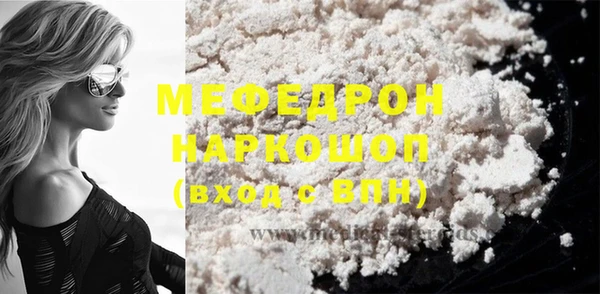 гашиш Михайловка