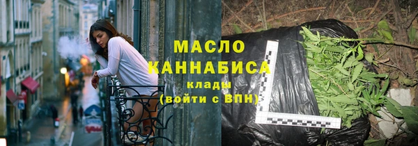 мефедрон Михайлов