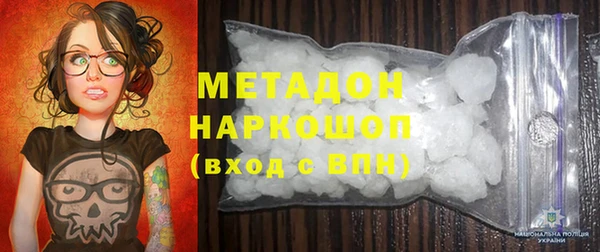 ешки Михайловск