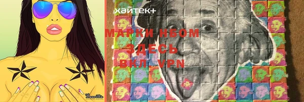 ешки Михайловск