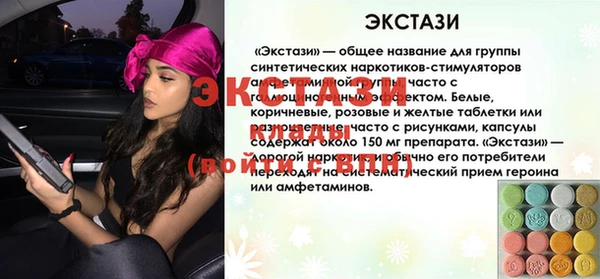 ешки Михайловск