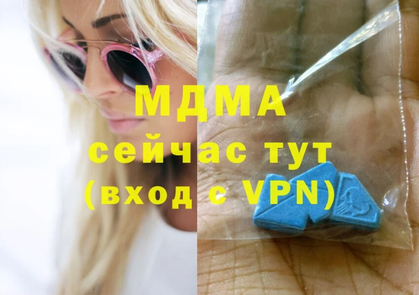 ешки Михайловск