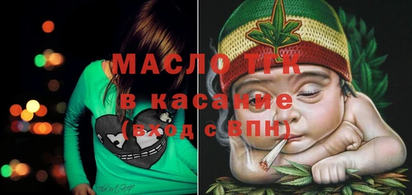 мефедрон Михайлов