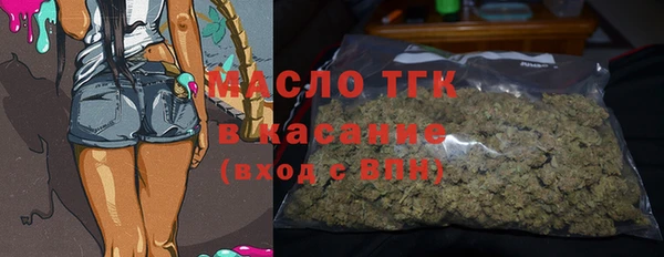 гашиш Михайловка