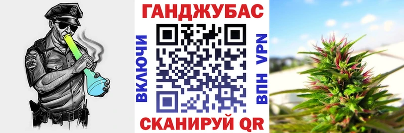 где купить наркоту  Шахунья  Каннабис White Widow 